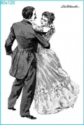 Stempel - dancing at the ball