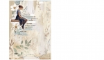 Stamperia - Decoupage papir A4 - Secret Diary - Lady
